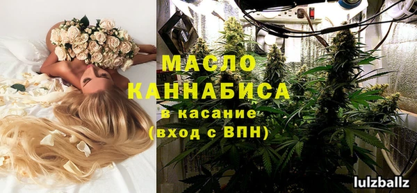наркотики Верхний Тагил