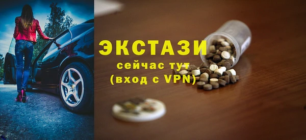 круглые Верхнеуральск