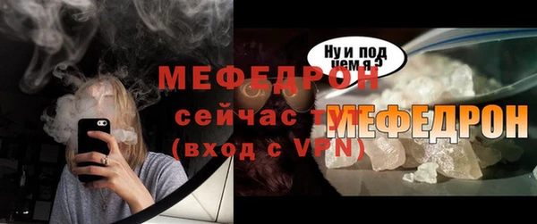наркотики Верхний Тагил