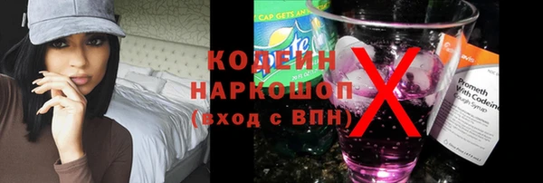 круглые Верхнеуральск