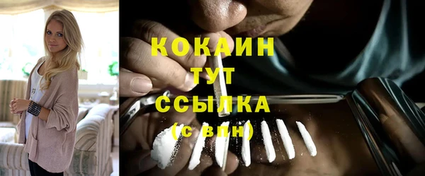 круглые Верхнеуральск