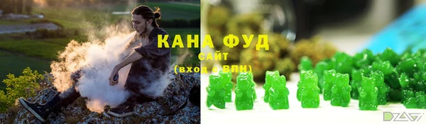 ALPHA PVP Верея