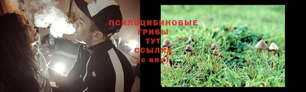 круглые Верхнеуральск