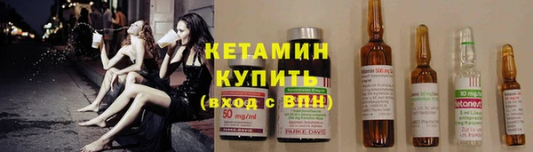круглые Верхнеуральск