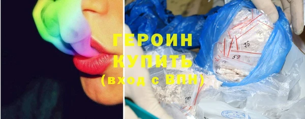 круглые Верхнеуральск