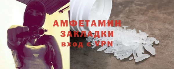 наркотики Верхний Тагил