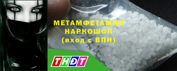 наркотики Верхний Тагил