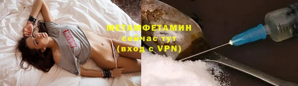 круглые Верхнеуральск