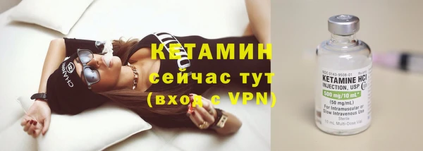 наркотики Верхний Тагил