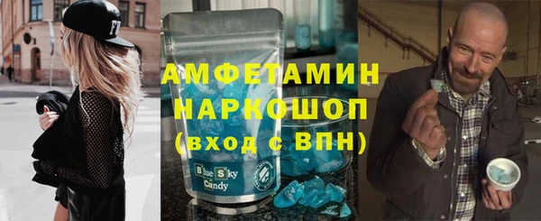 круглые Верхнеуральск
