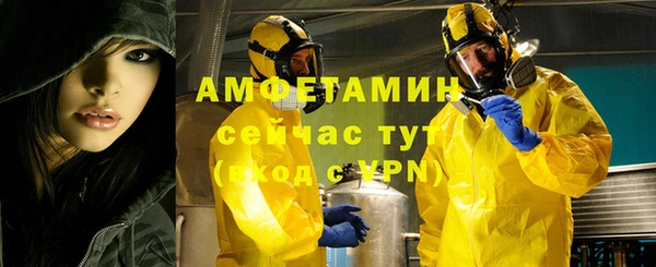 круглые Верхнеуральск
