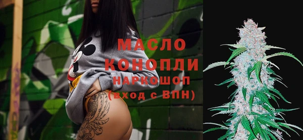 наркотики Верхний Тагил