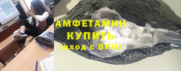 наркотики Верхний Тагил