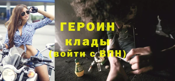 круглые Верхнеуральск